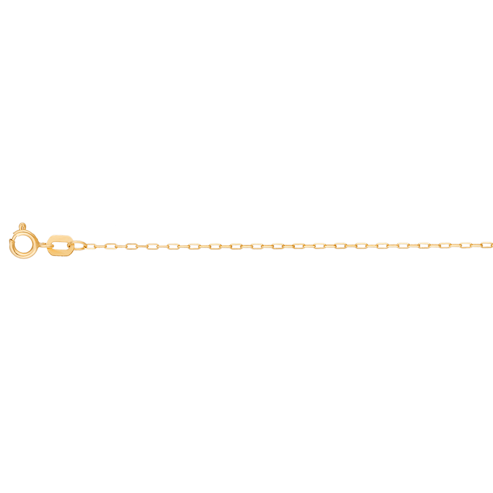 Corrente Cadeado em Ouro Amarelo 18k, 40cm