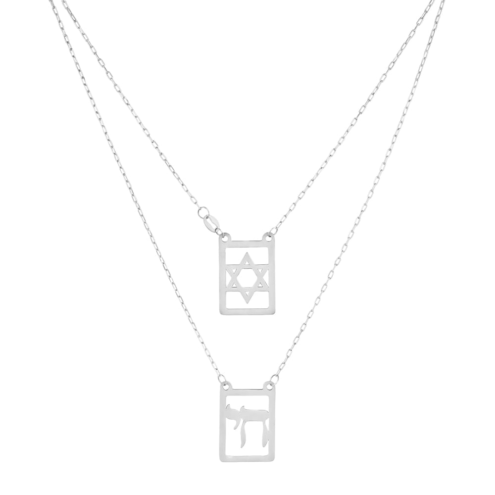 Escapulário Medalhas Estrela de Davi Judáico em Ouro Branco 18k, 65cm